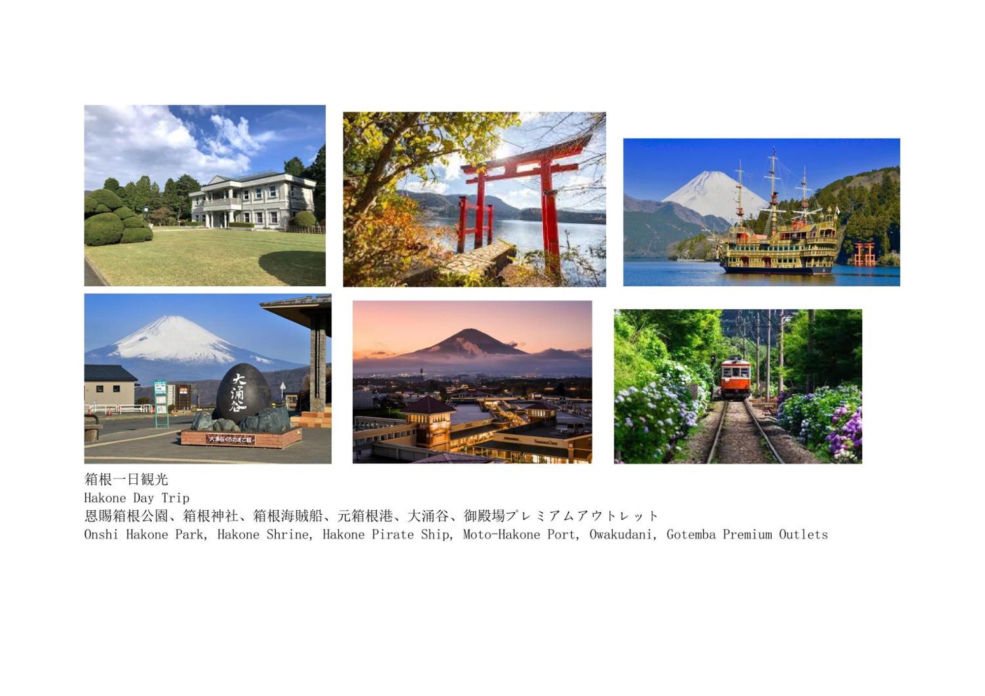 Jr 66Sqm 1F Family Suite 2Ldk Jr Koiwa-Keisei Koiwa-Asakusa-Oshiage-Shinjuku-Ueno Präfektur Tokio Exterior foto